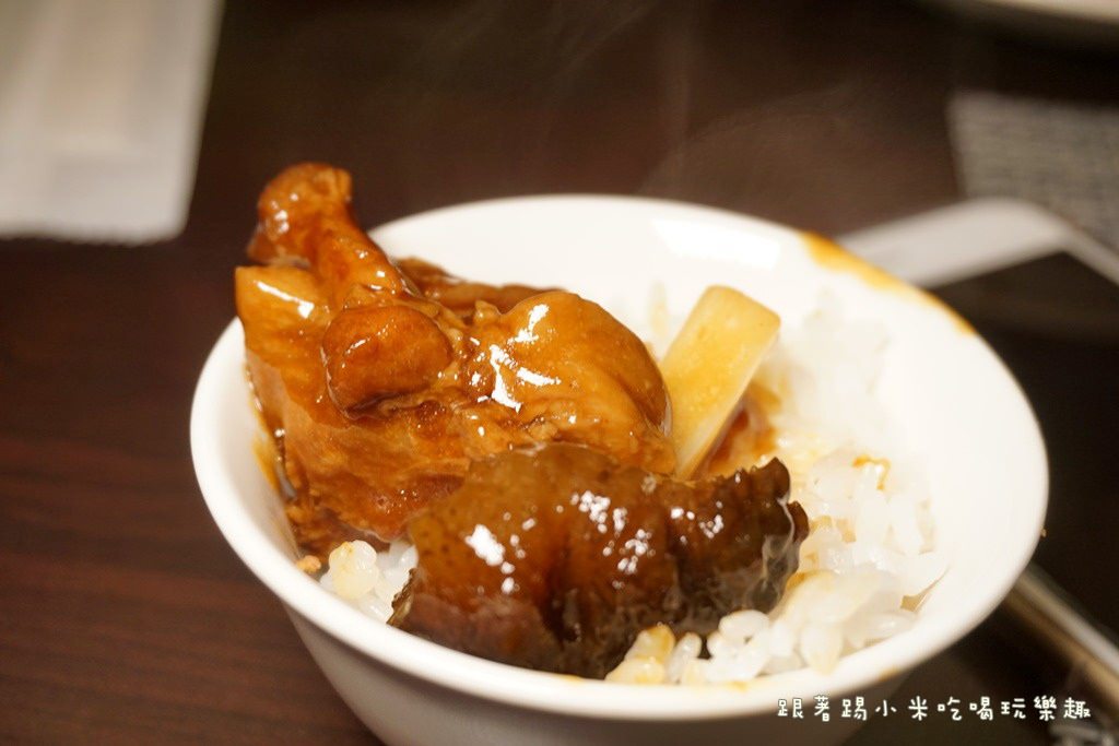 20250124-qju6d