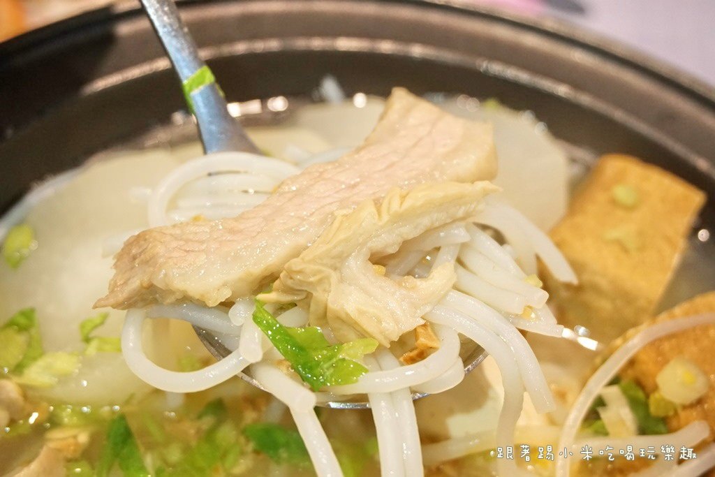20250124-qoeeo