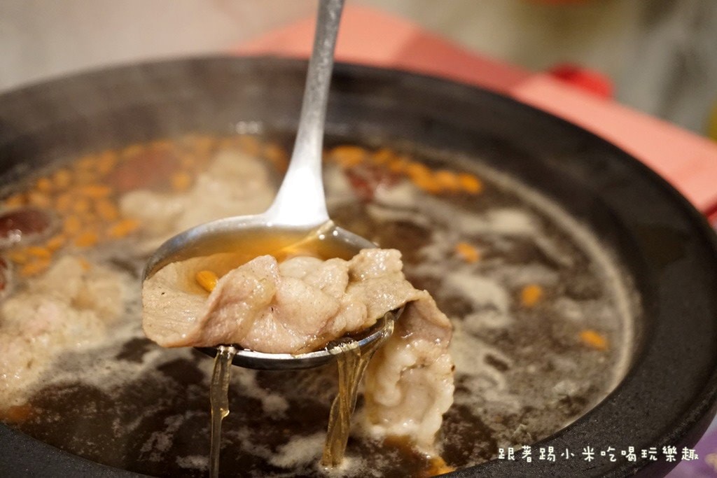 20250124-qyxmj
