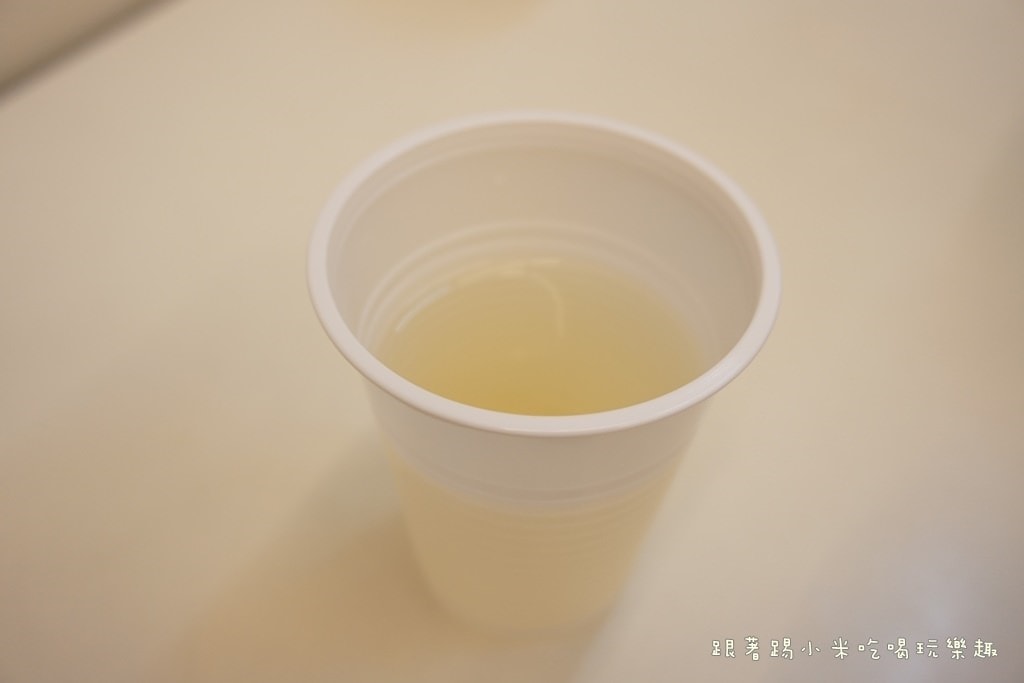 20250124-r30nr