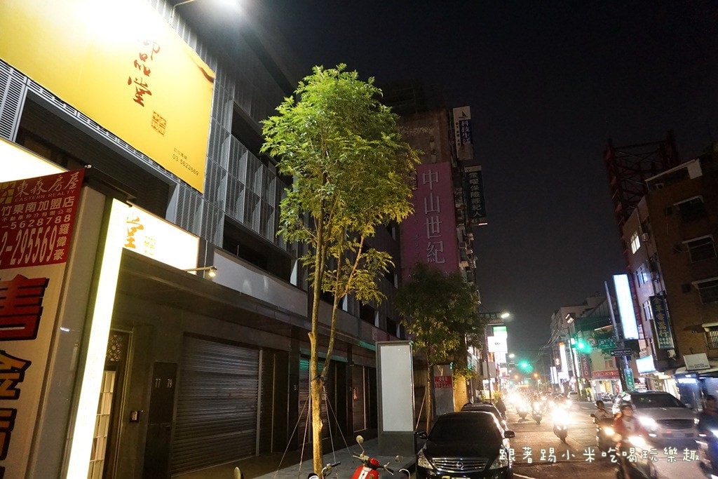 20250124-s3fk6