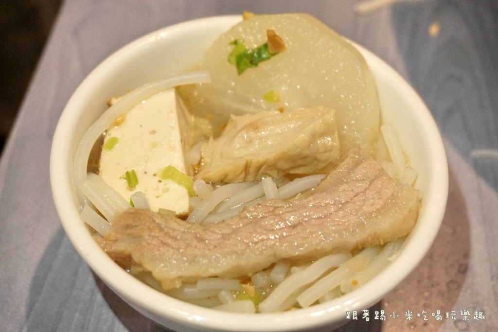 20250124-tkmd5