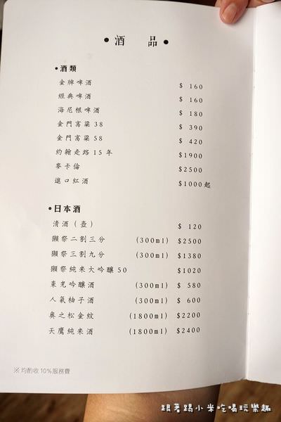 20250124-u4qno