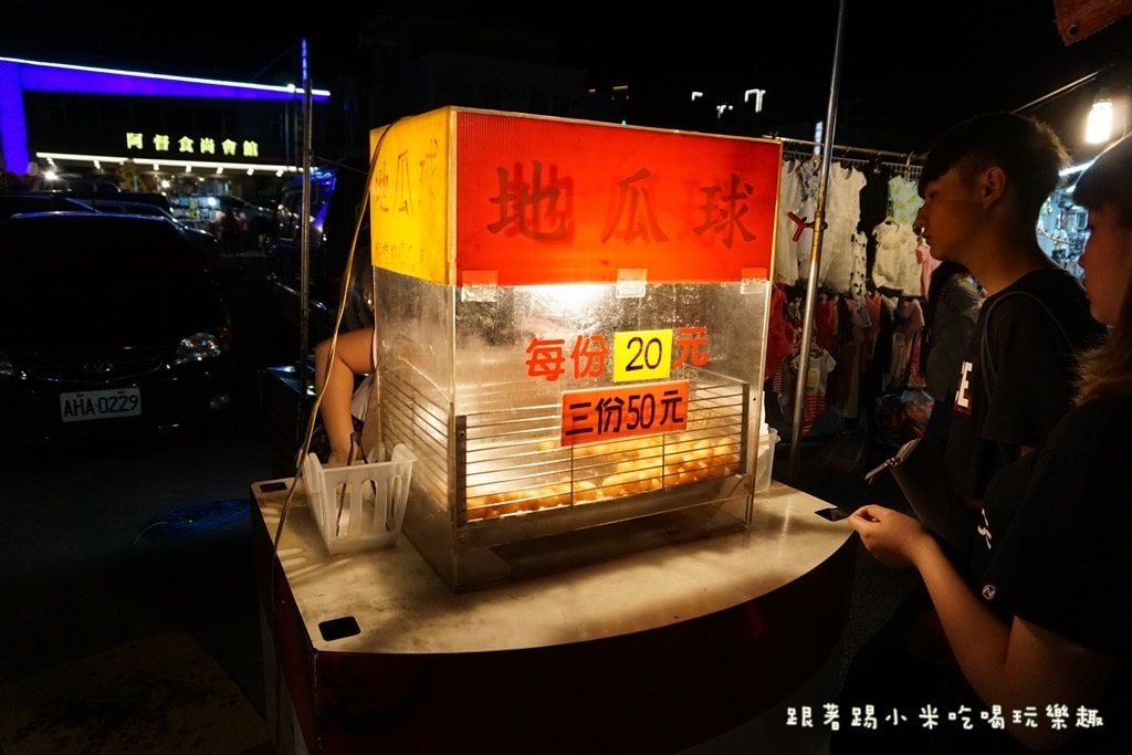 20250124-uoc9j