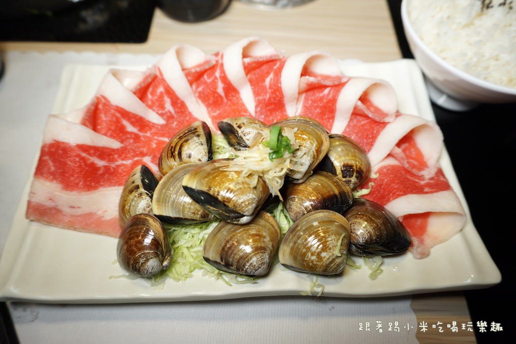 20250124-uoun6