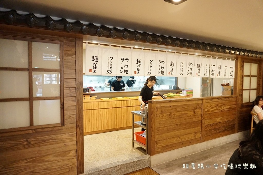 20250124-utimk
