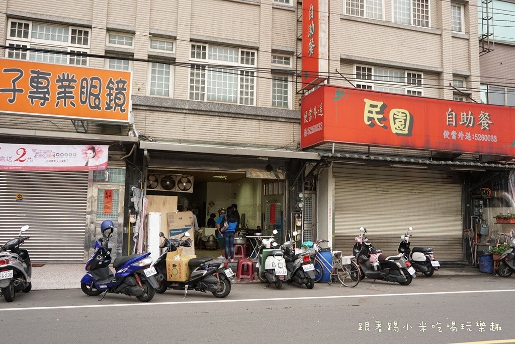 20250124-vkm3z