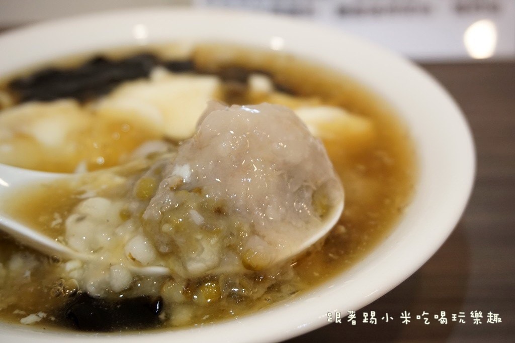 20250124-vszuy