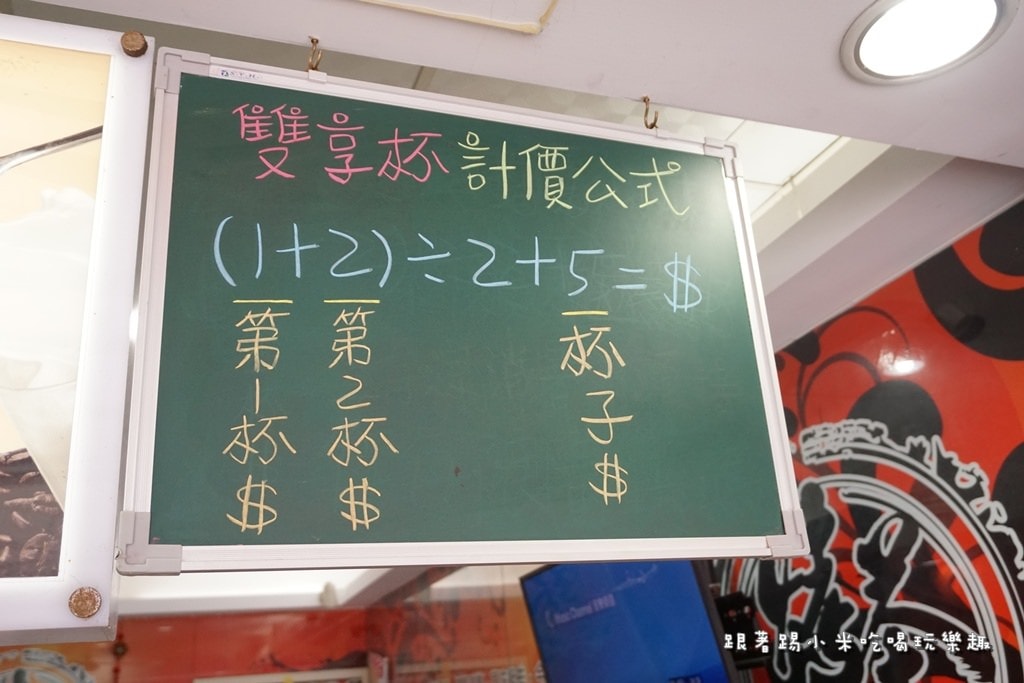 20250124-wp9wn