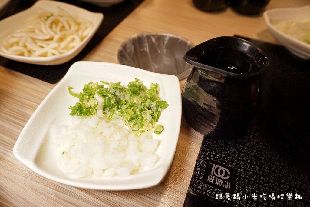 20250124-yk2mt