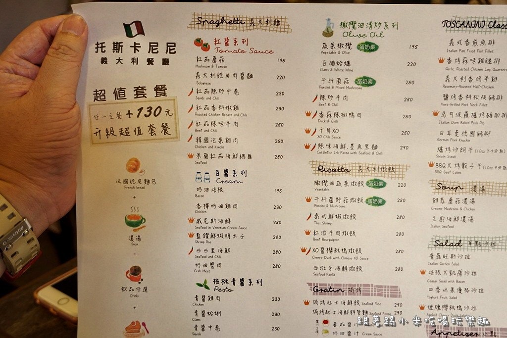 20250124-yr04p