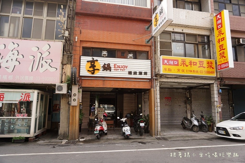 20250124-z5qmo