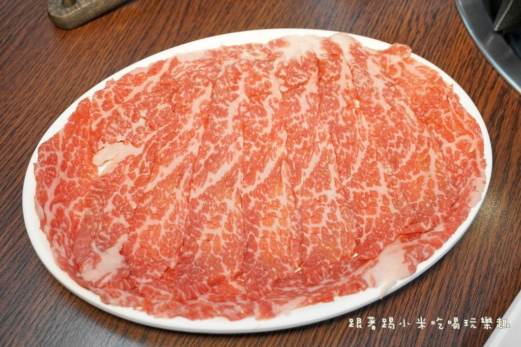 20250124-2bs43