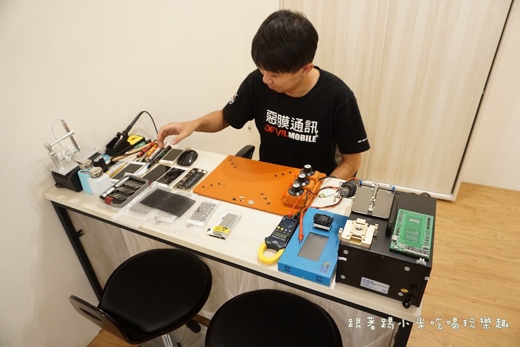 20250124-3gv5v