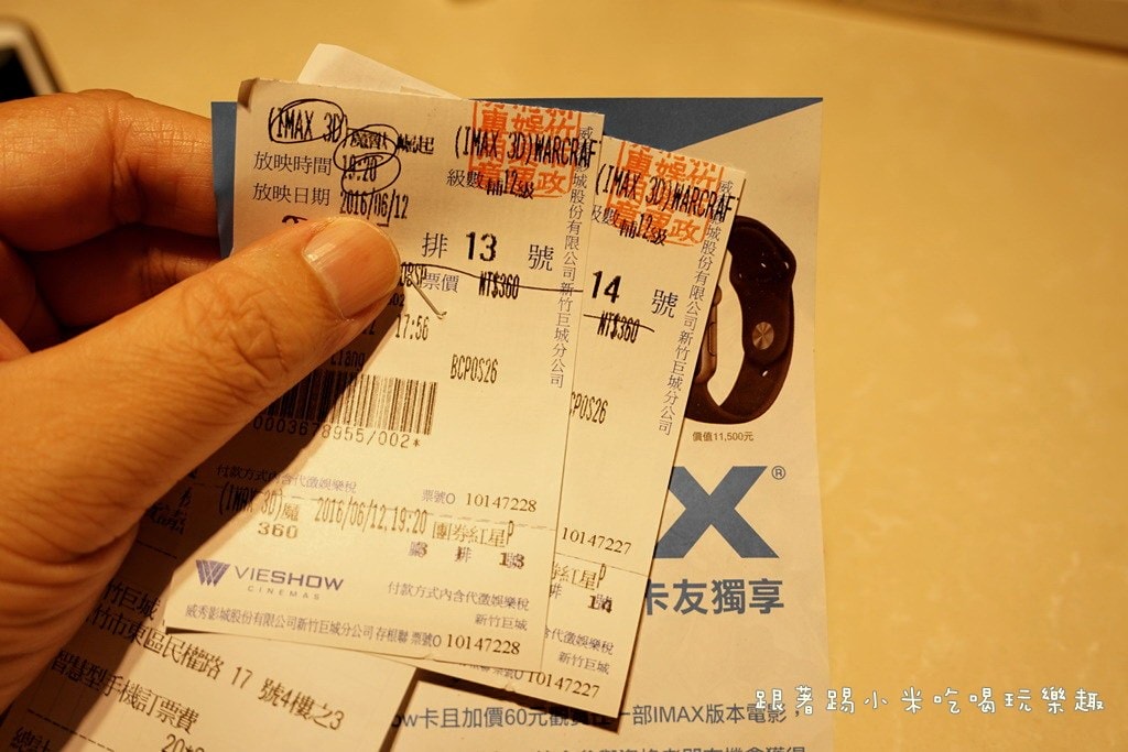 20250124-4f8wu