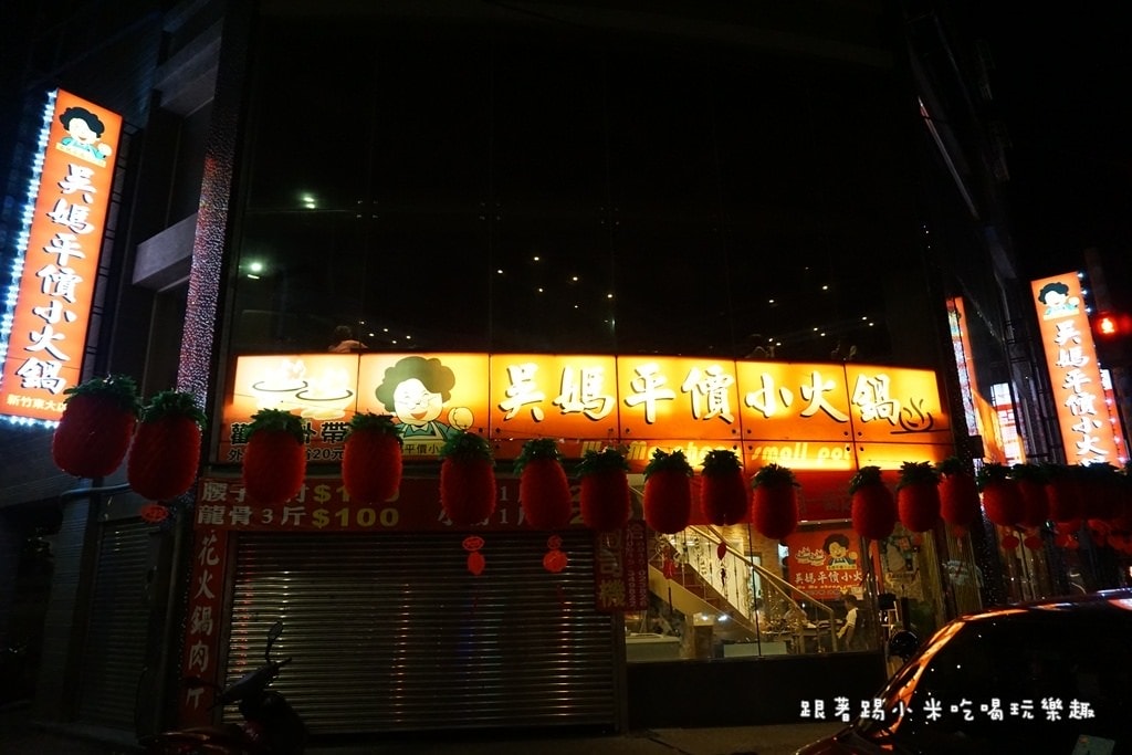20250124-5lql1