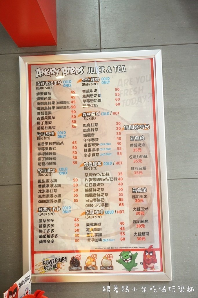 20250124-7sqye