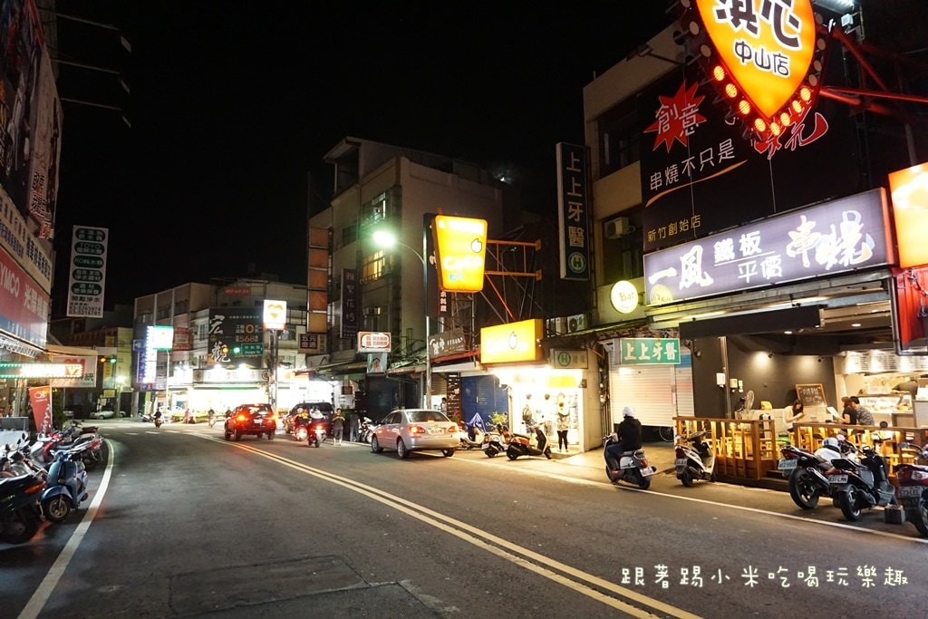 20250124-a9gh9