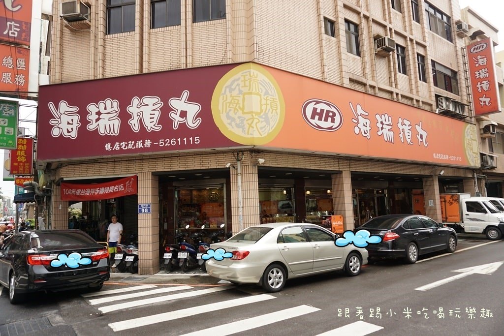 20250124-cb22g