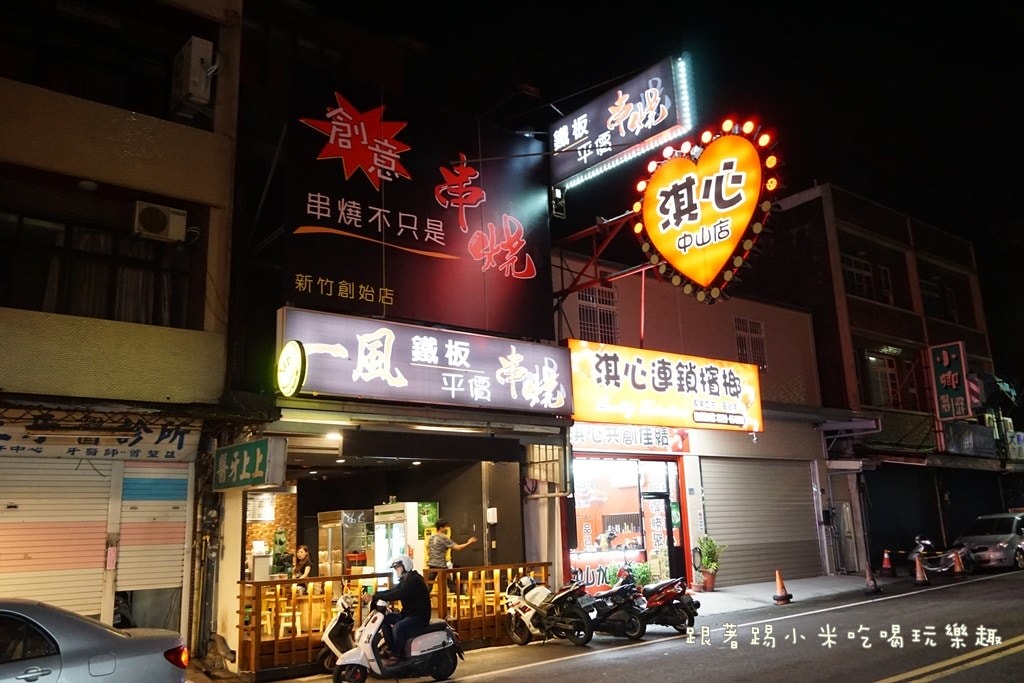 20250124-dr9hq