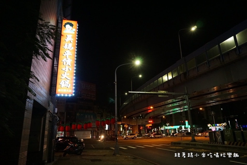 20250124-gwtfe