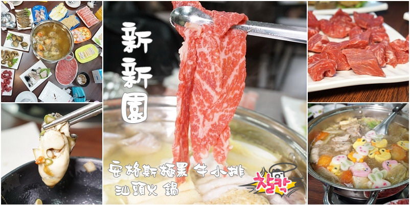 20250124-ifymj