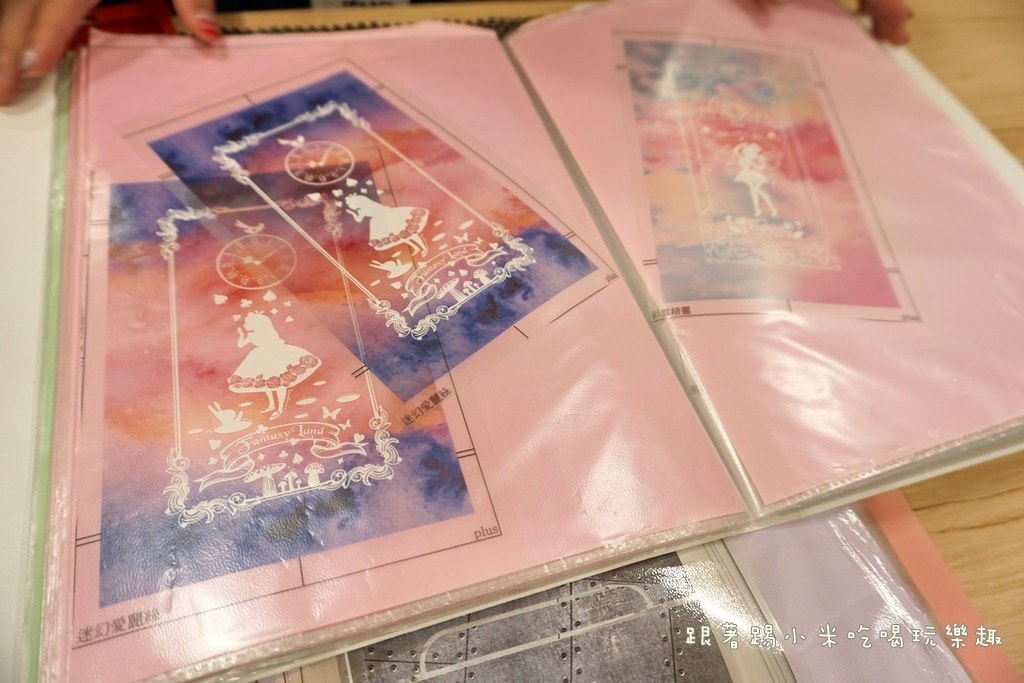 20250124-j9udf