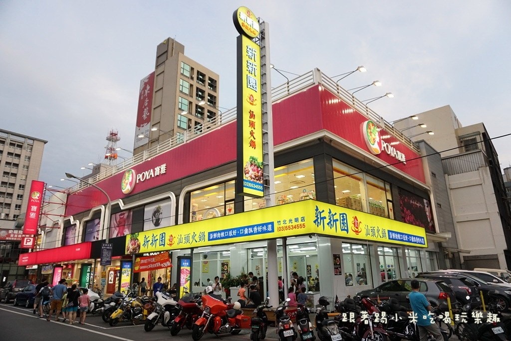 20250124-l6mkw