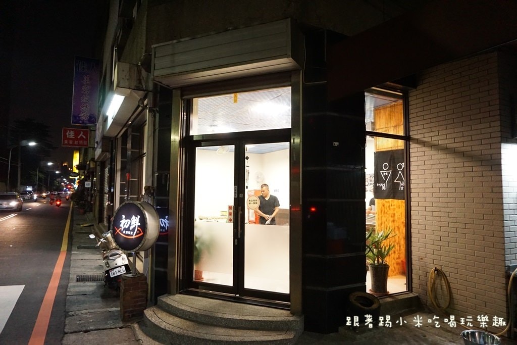 20250124-nn1ku