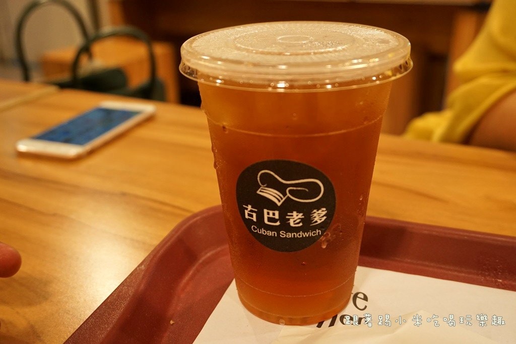 20250124-qlhda