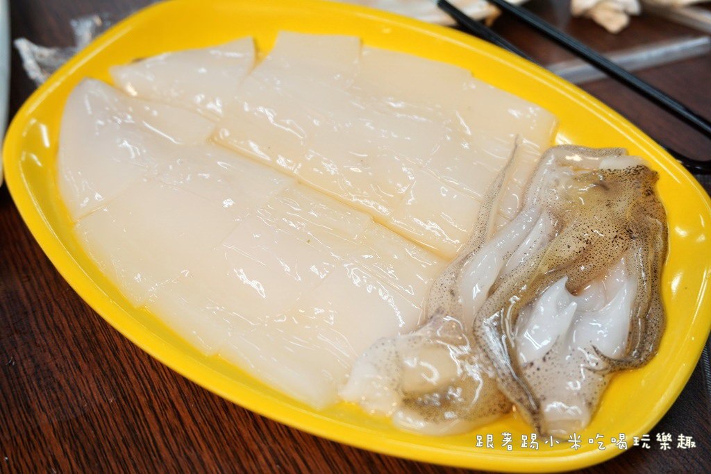 20250124-rahl7