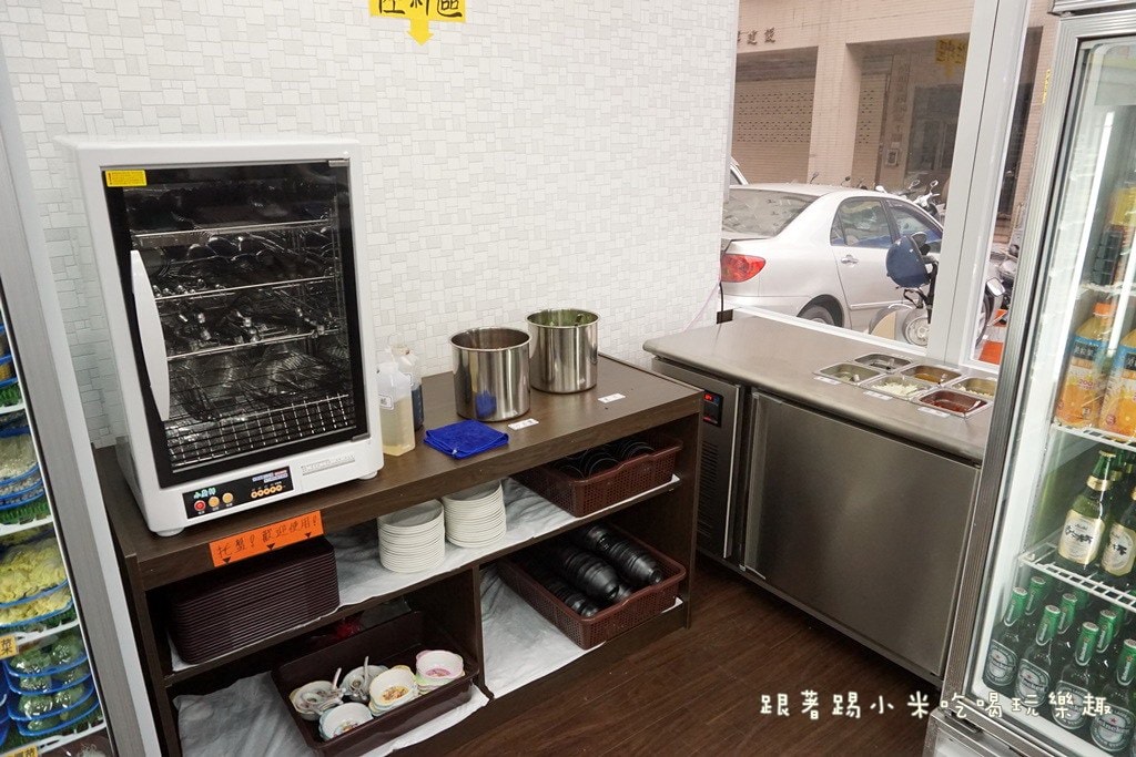 20250124-sem1e
