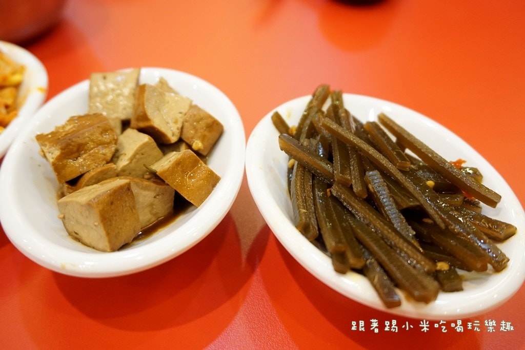 20250124-tiyp1