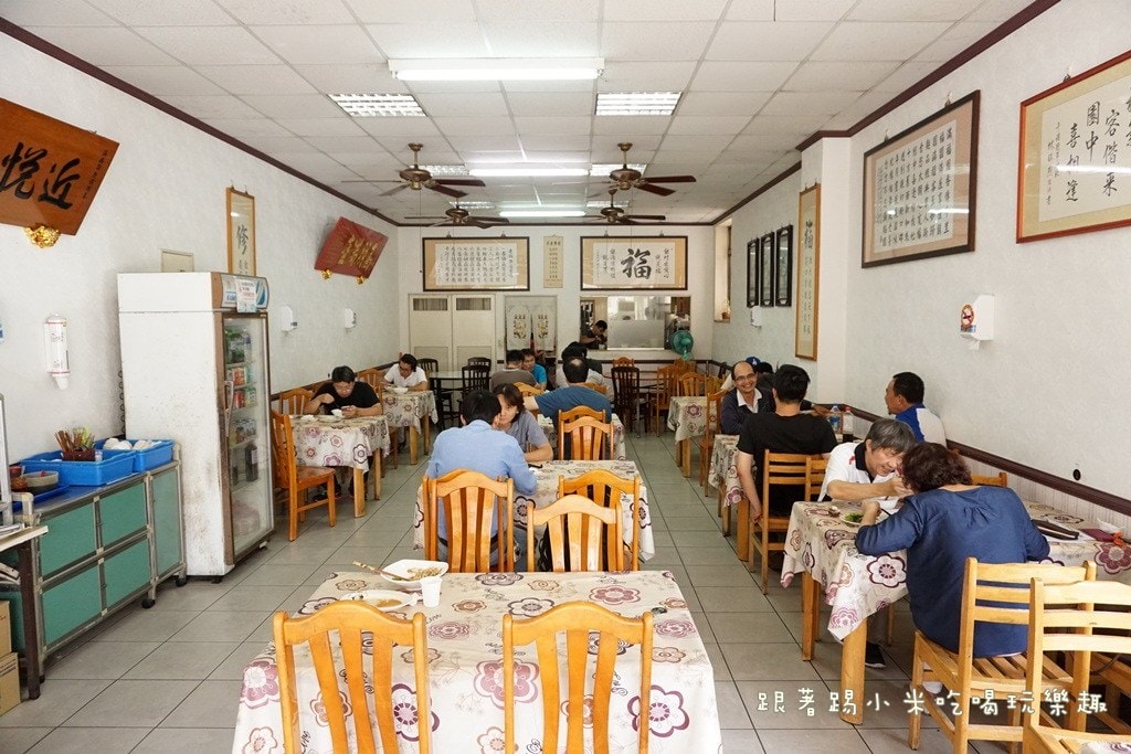 20250124-0zvij