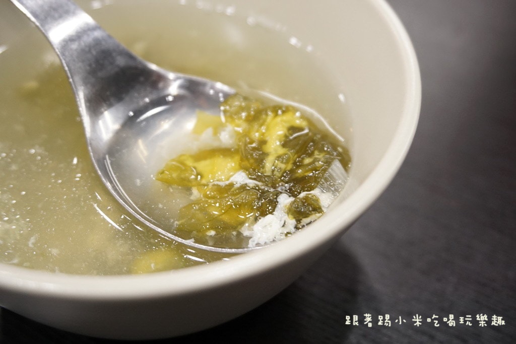 20250124-20jcr