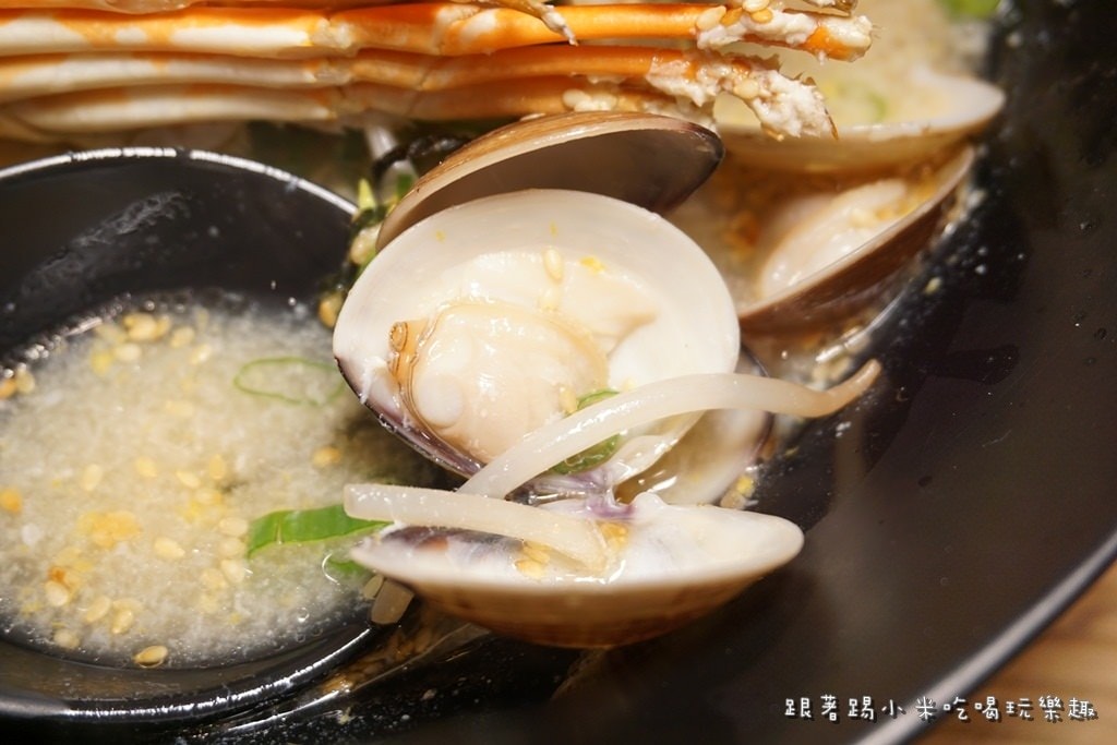20250124-3zoj5