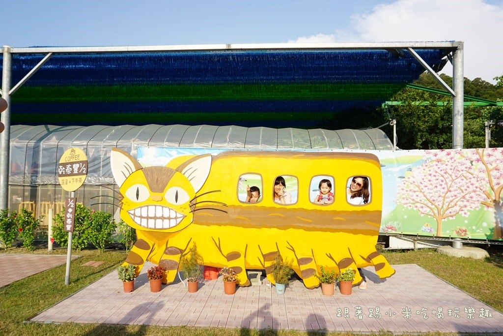 20250124-4swue