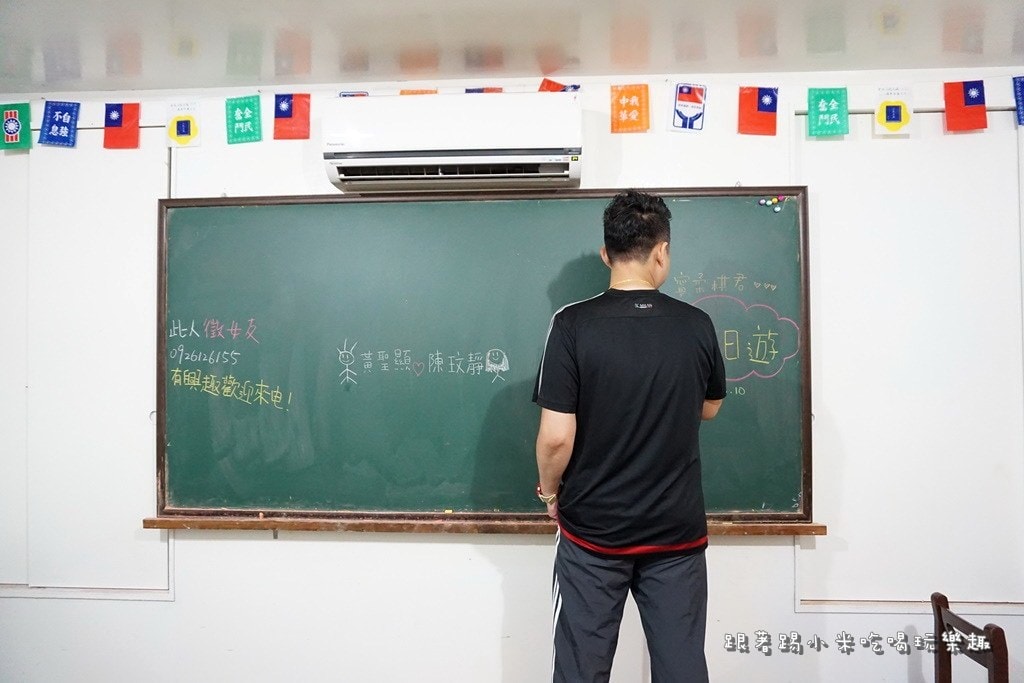 20250124-6bxc6
