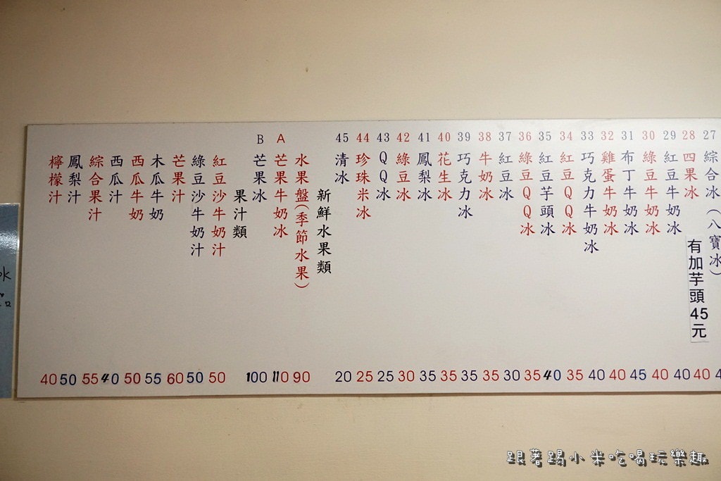 20250124-6in10