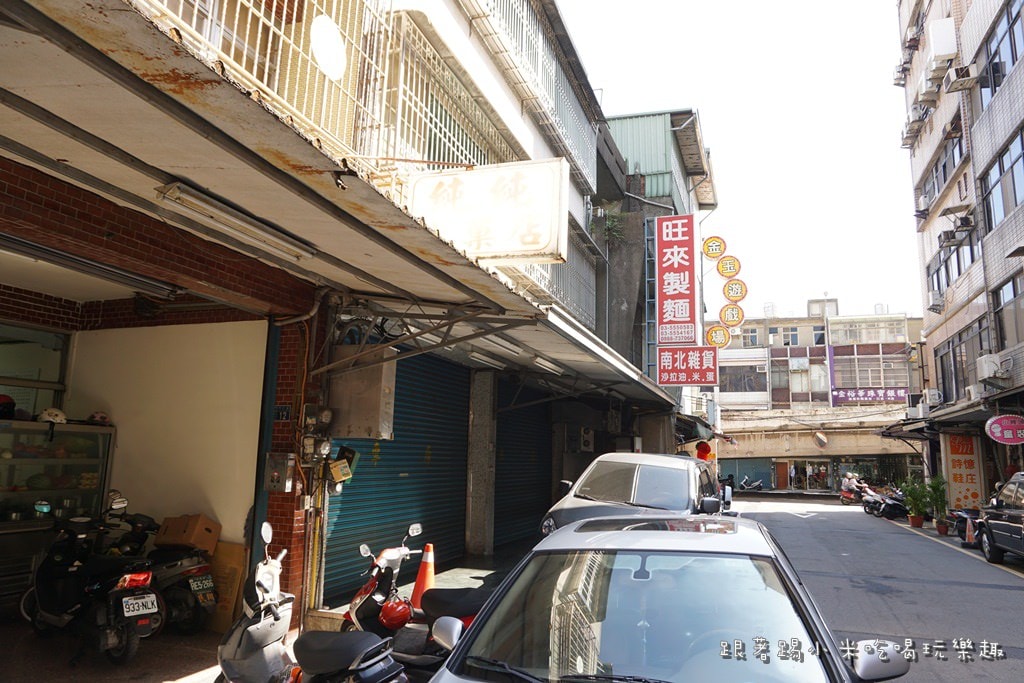 20250124-8bac1