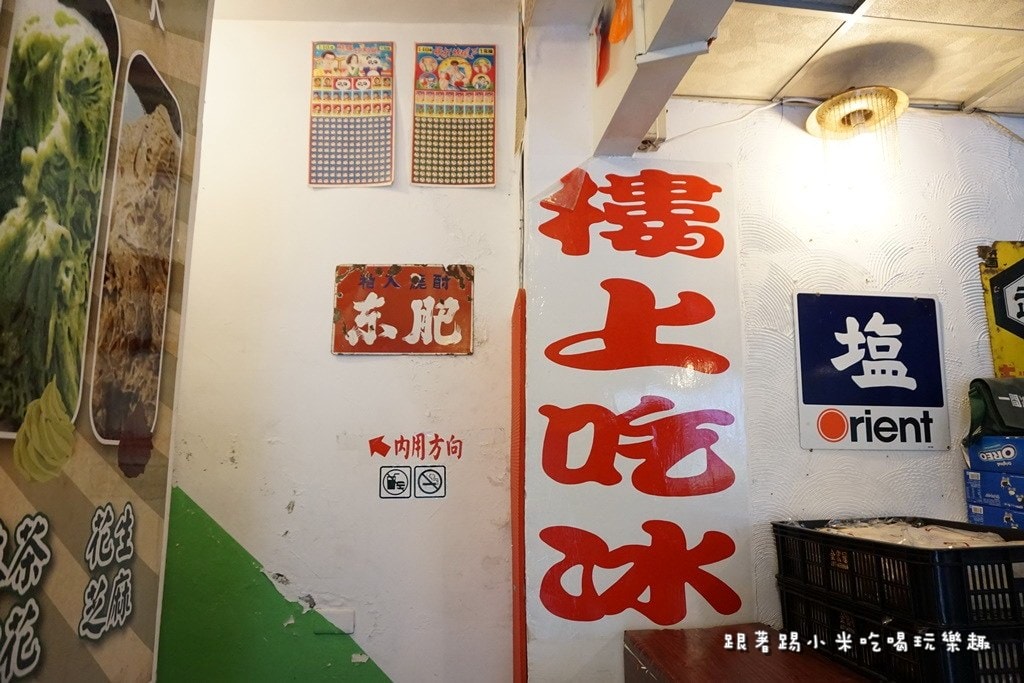 20250124-a3ep0