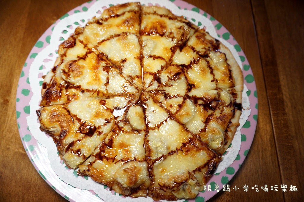 20250124-asspl