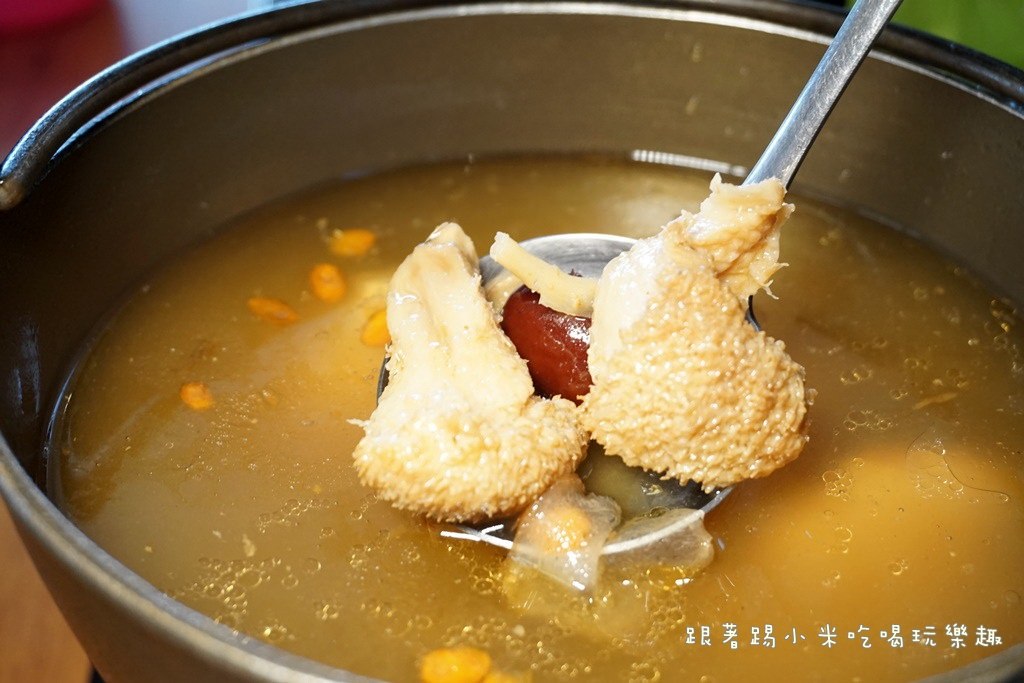 20250124-ay8hd