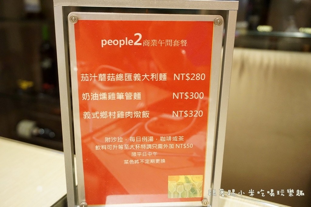 20250124-b6nd6