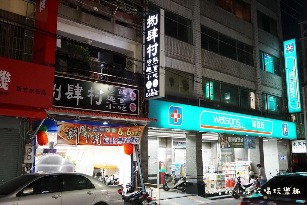 20250124-c05py