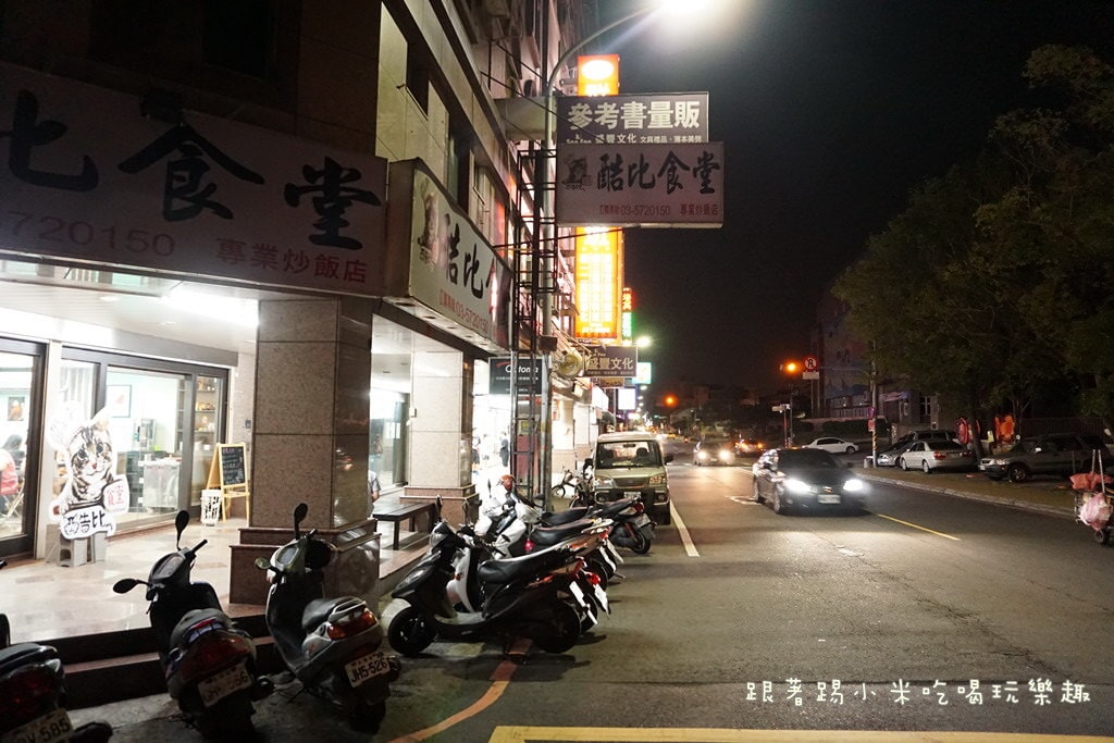 20250124-dbavc