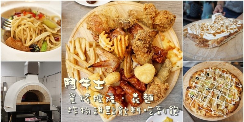 20250124-eqmqw