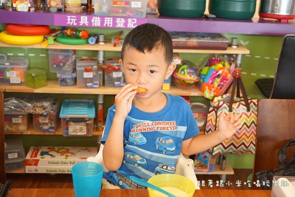 20250124-idojv