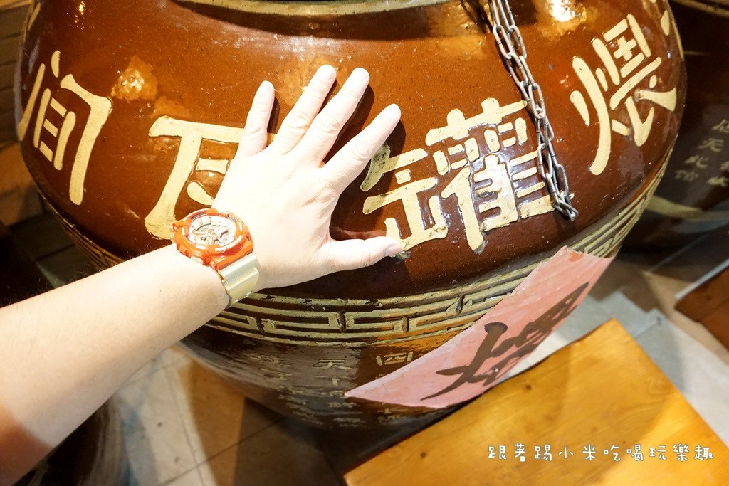 20250124-kk82m