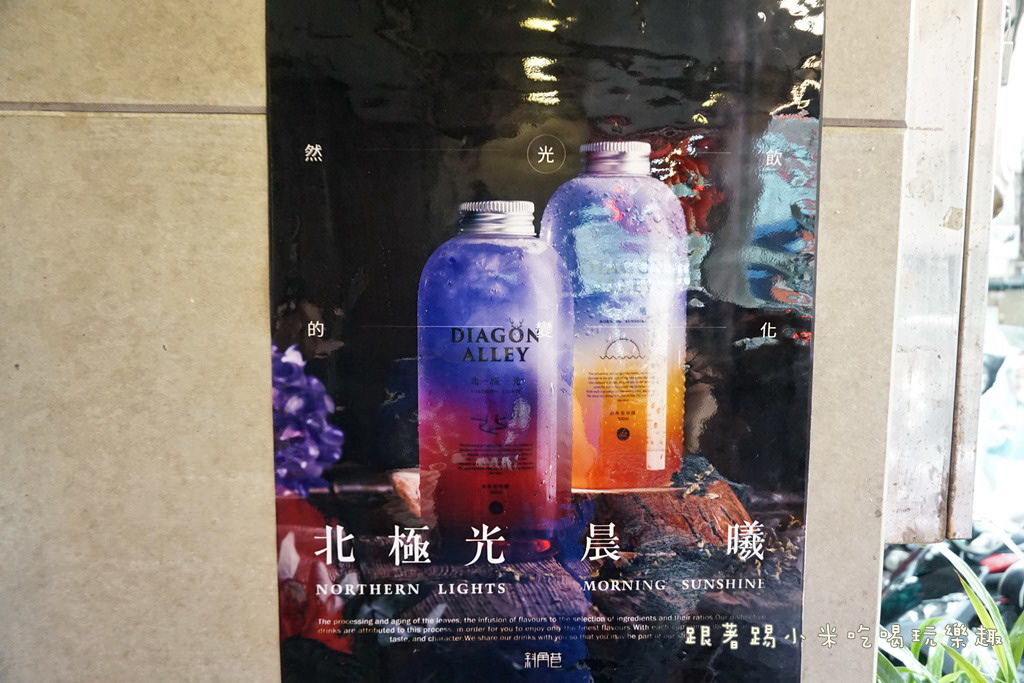 20250124-m3xak